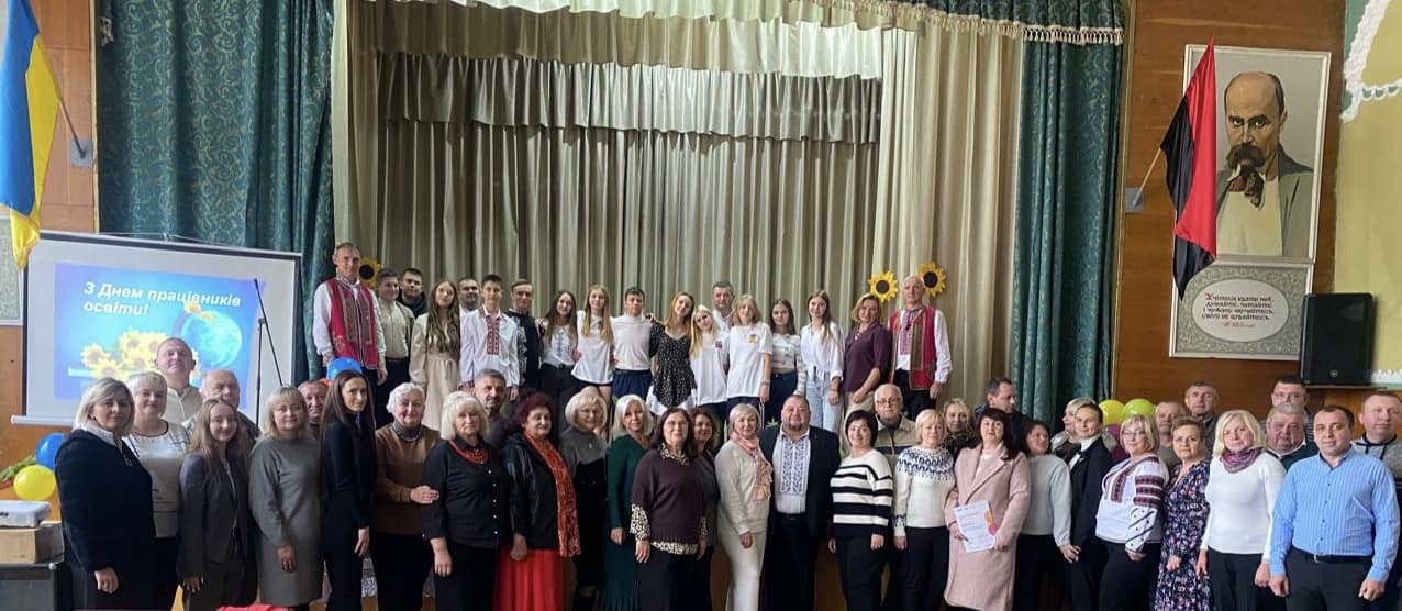 День працівників освіти